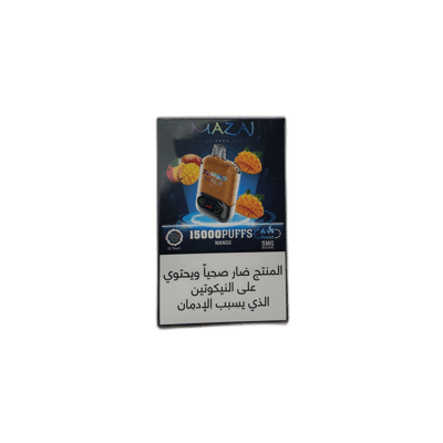 مزاج – مانجو 