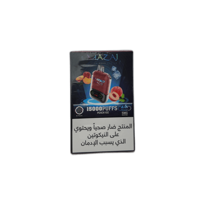 مزاج – بيتش آيس