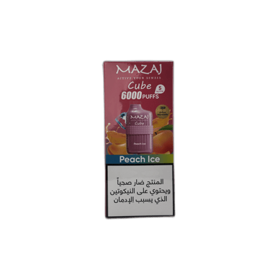 مزاج – بيتش آيس
