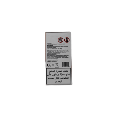 مايل – آيسد بلو بيري