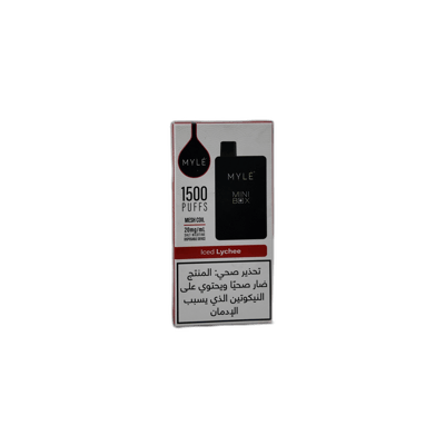 مايل – آيسد لايتشي