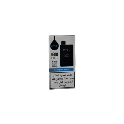 مايل – آيسد كوادر بيري