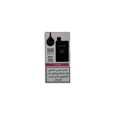 مايل – لَش آيس