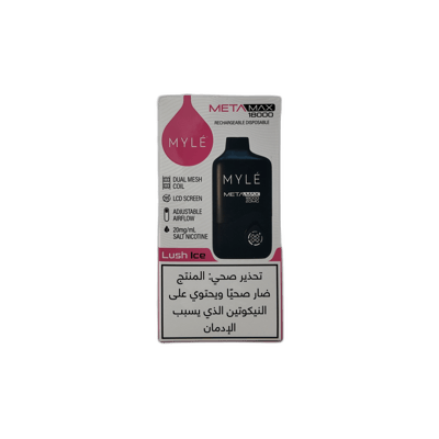 مايل – لَش آيس