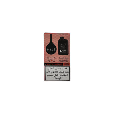 مايل – بيتش آيس