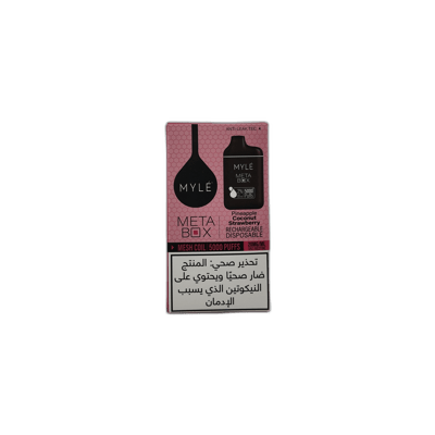 مايل – باينابل كوكونت ستروبيري