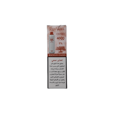 رايب فيبز – مانجو أوايسيس
