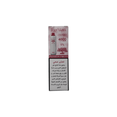 رايب فيبز – باسيون فروت