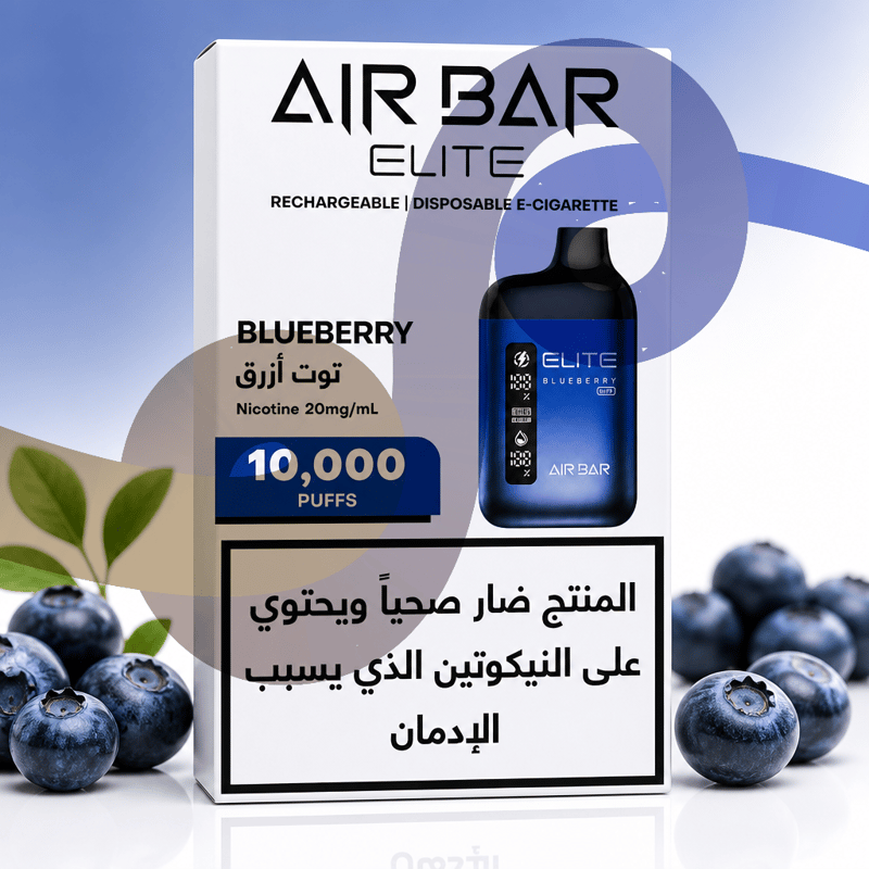 إيربار – بلو بيري