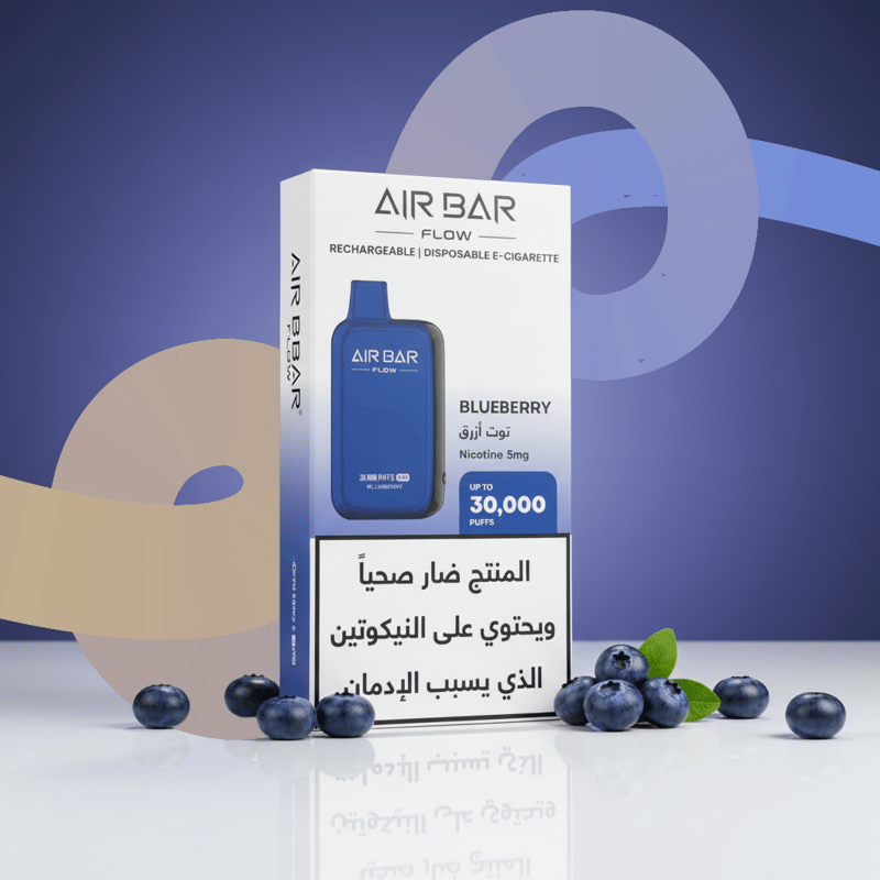إيربار – بلو بيري
