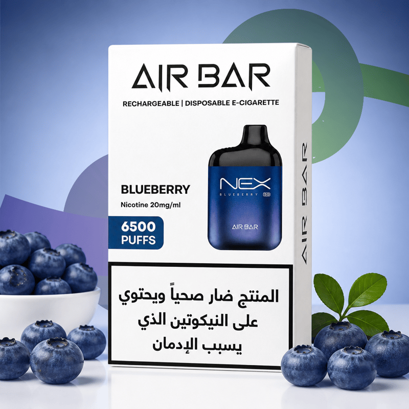 إيربار – بلو بيري