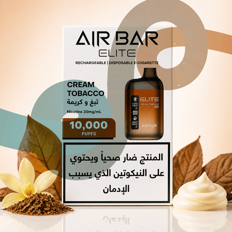 إيربار – كريم توباكو