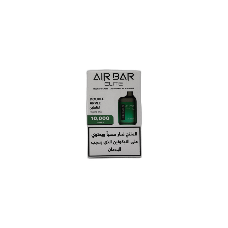 إيربار – دبل آبل