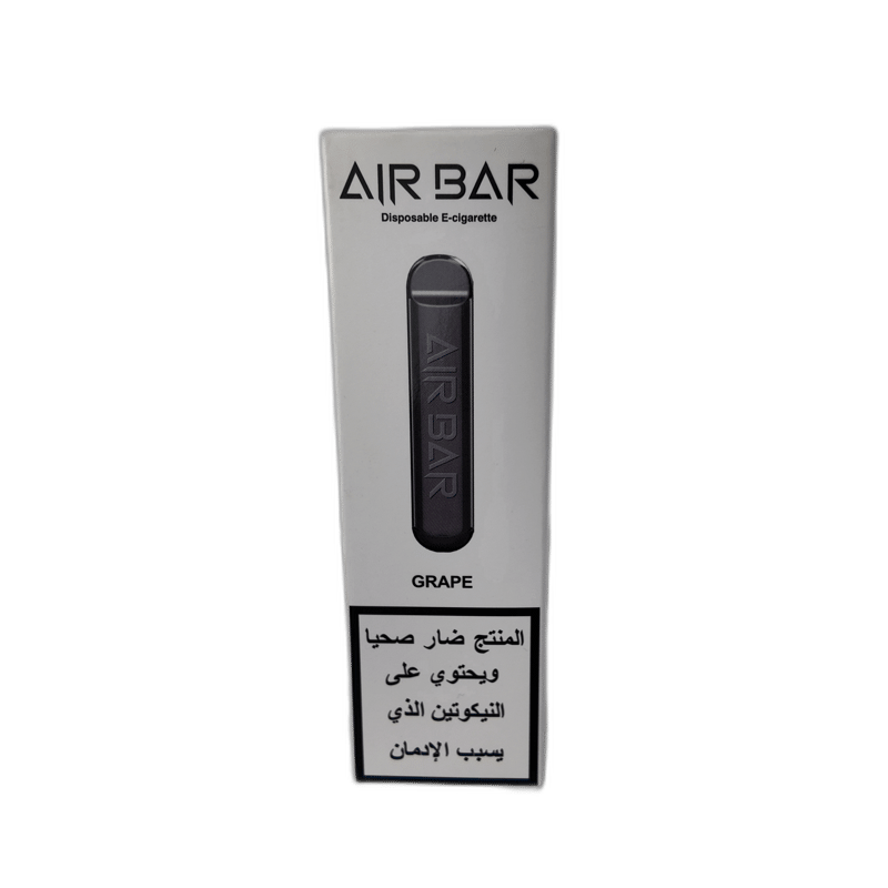 إيربار – غريب