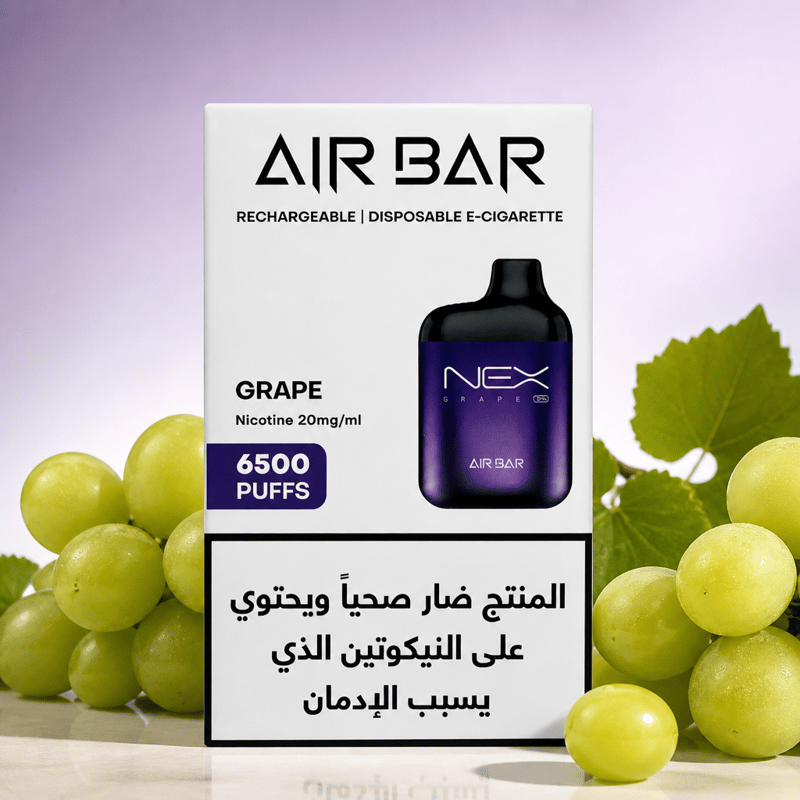إيربار – غريب