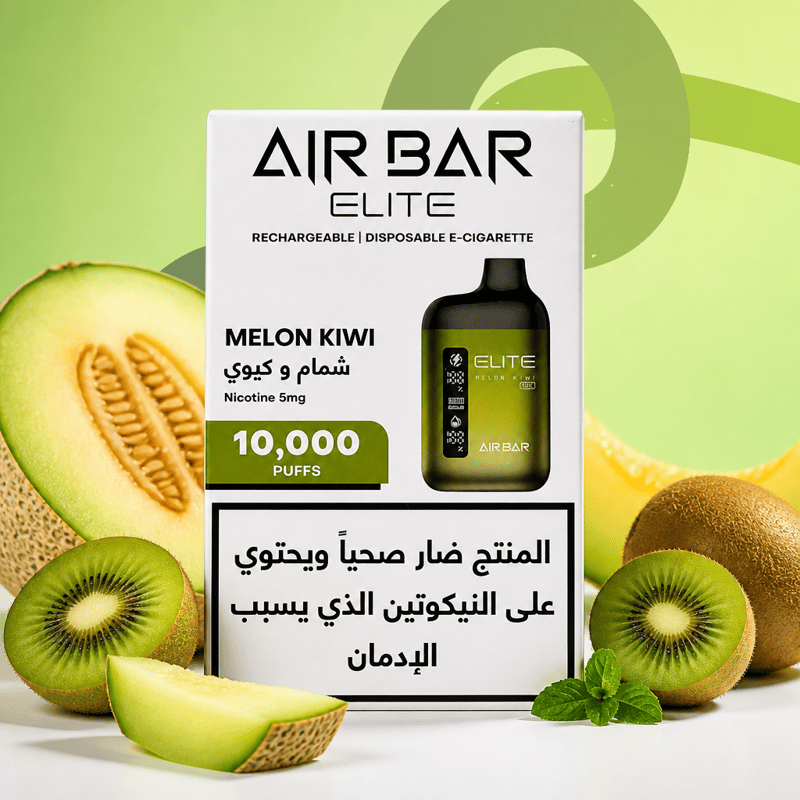 إيربار – ميلون كيوي
