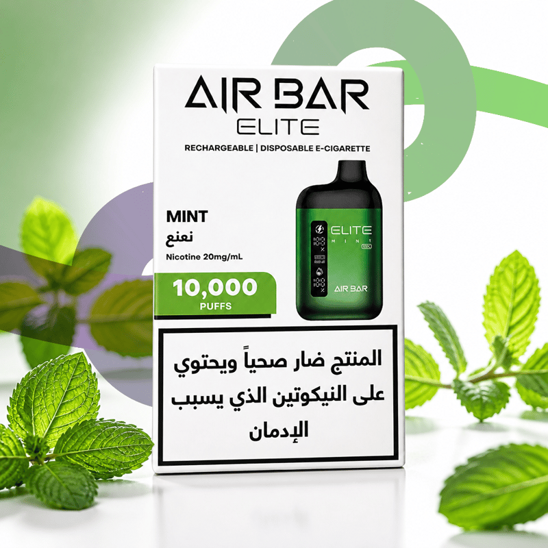 إيربار – منت