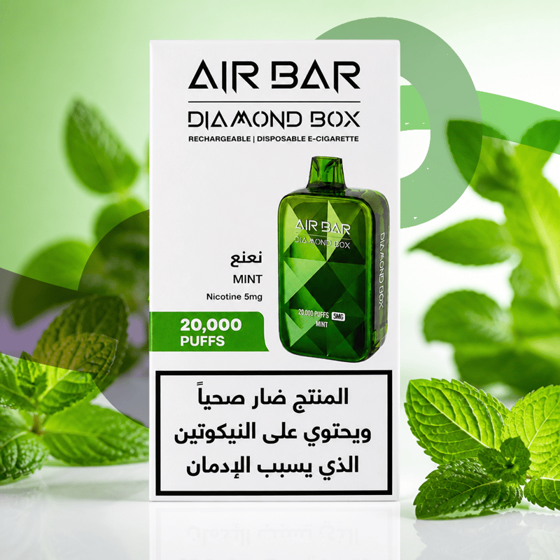 إيربار – منت