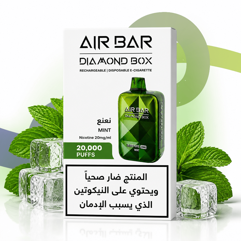 إيربار – منت