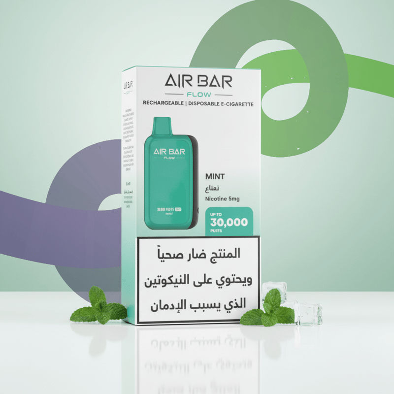 إيربار – منت