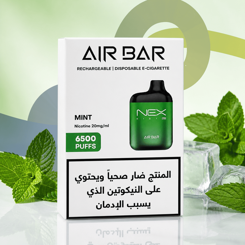 إيربار – منت
