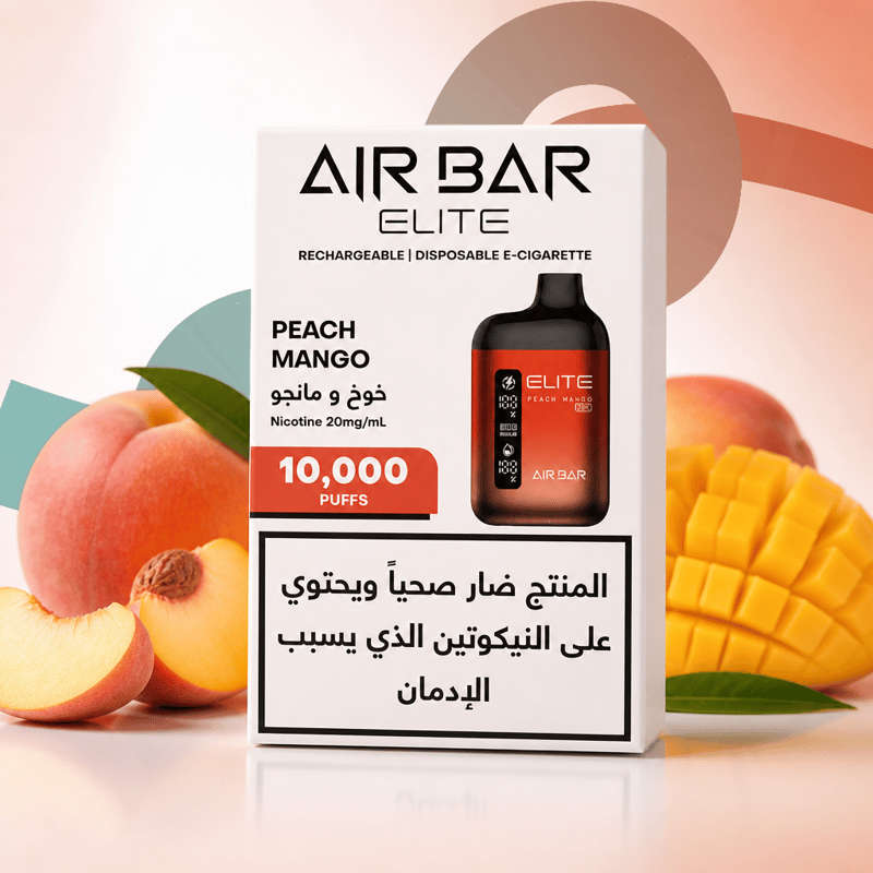 إيربار – بيتش