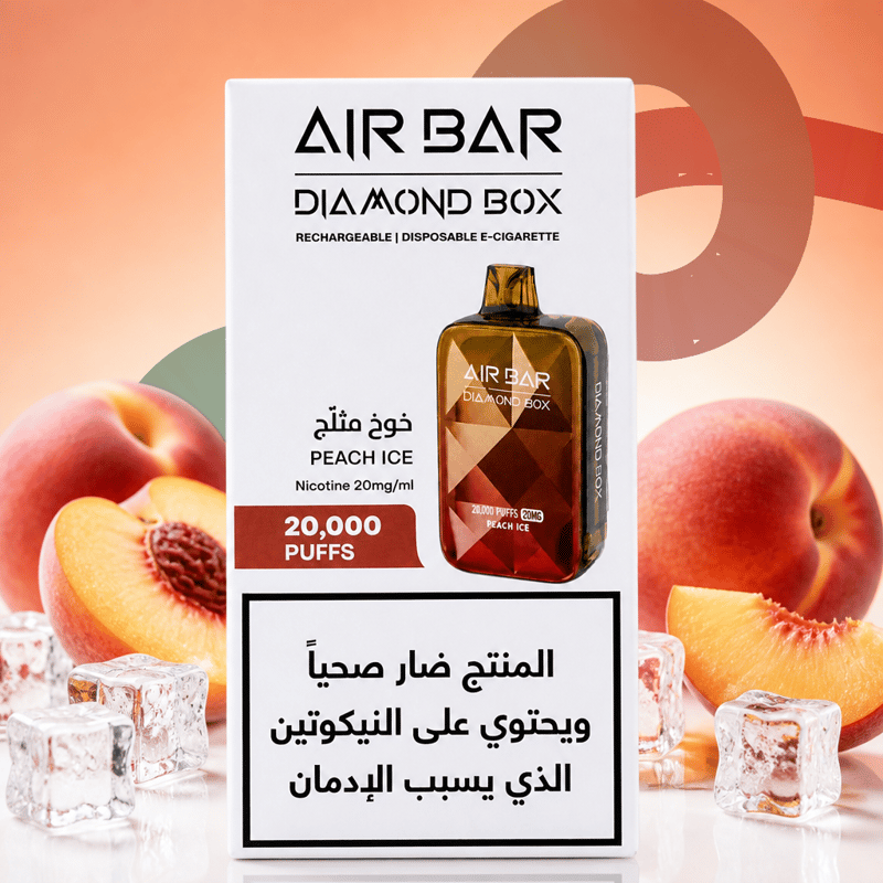 إيربار – بيتش آيس