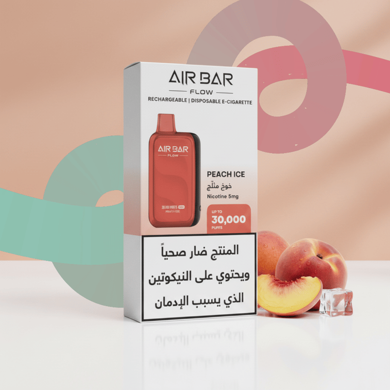 إيربار – بيتش آيس