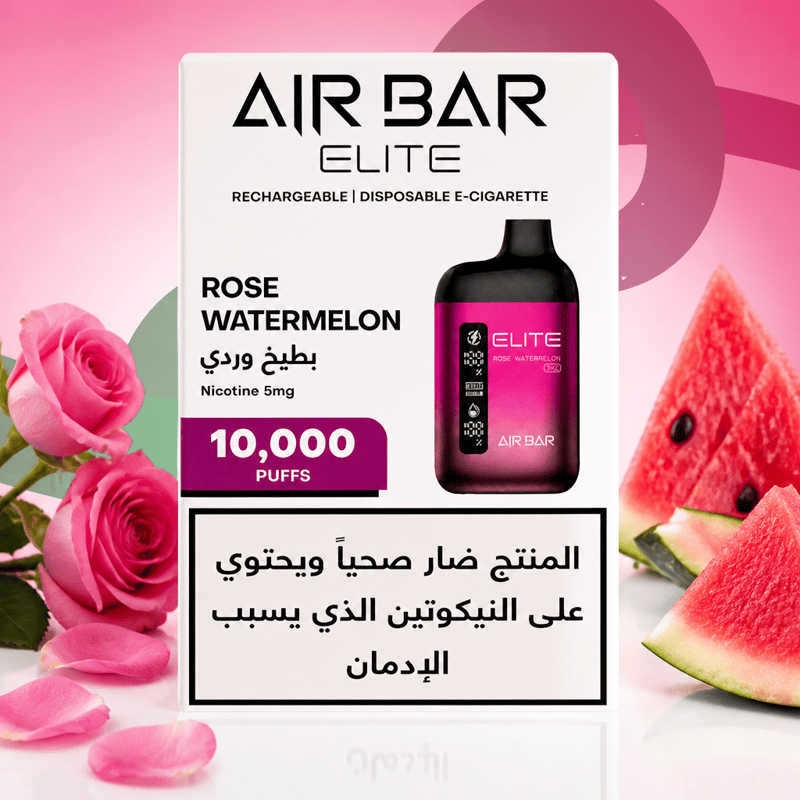 إيربار – روز ووترميلون