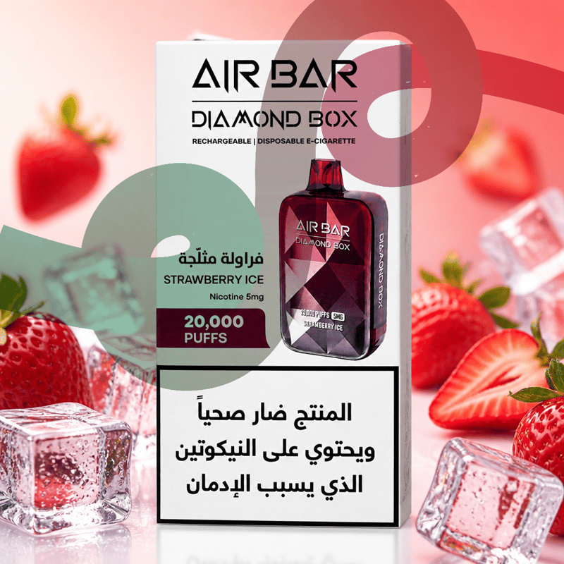 إيربار – ستروبيري آيس