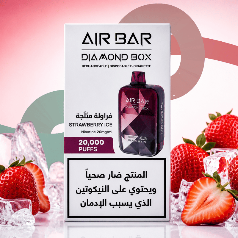 إيربار – ستروبيري آيس
