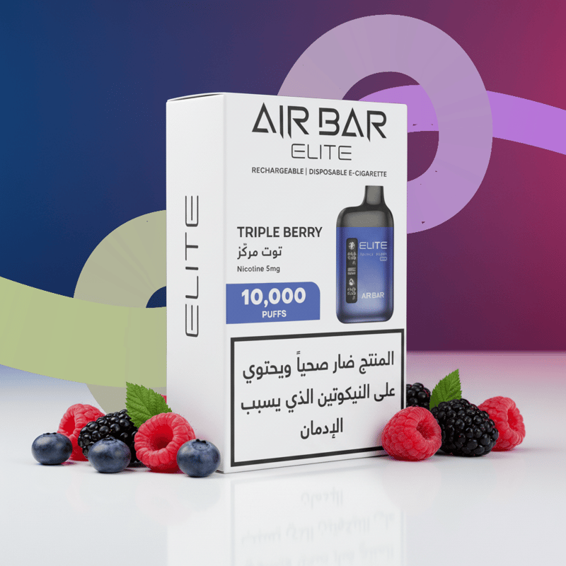 إيربار – تربل بيري