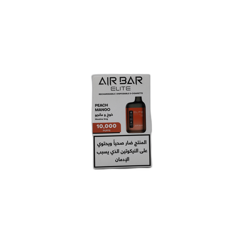 إيربار – تربل مانجو