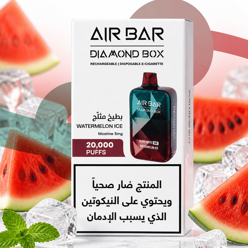 إيربار – ووترميلون آيس