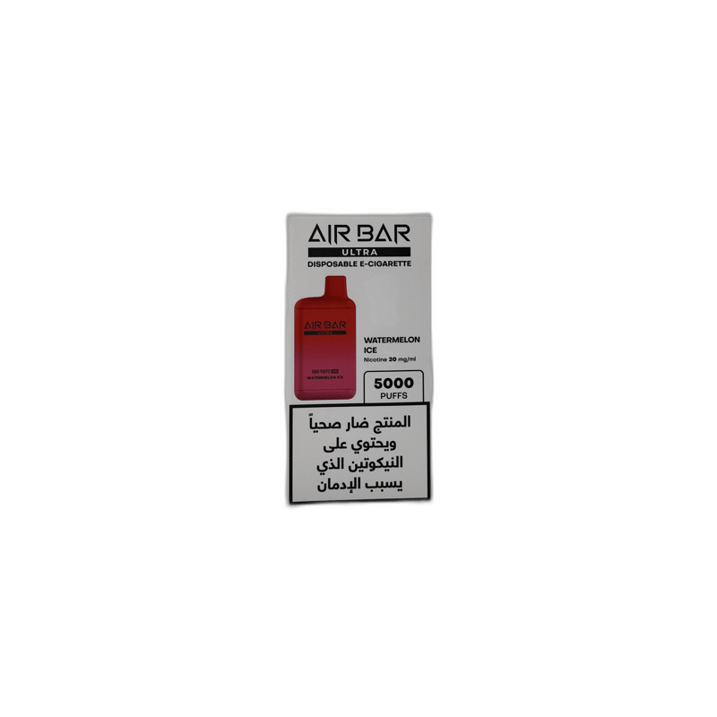 إيربار – ووترميلون آيس