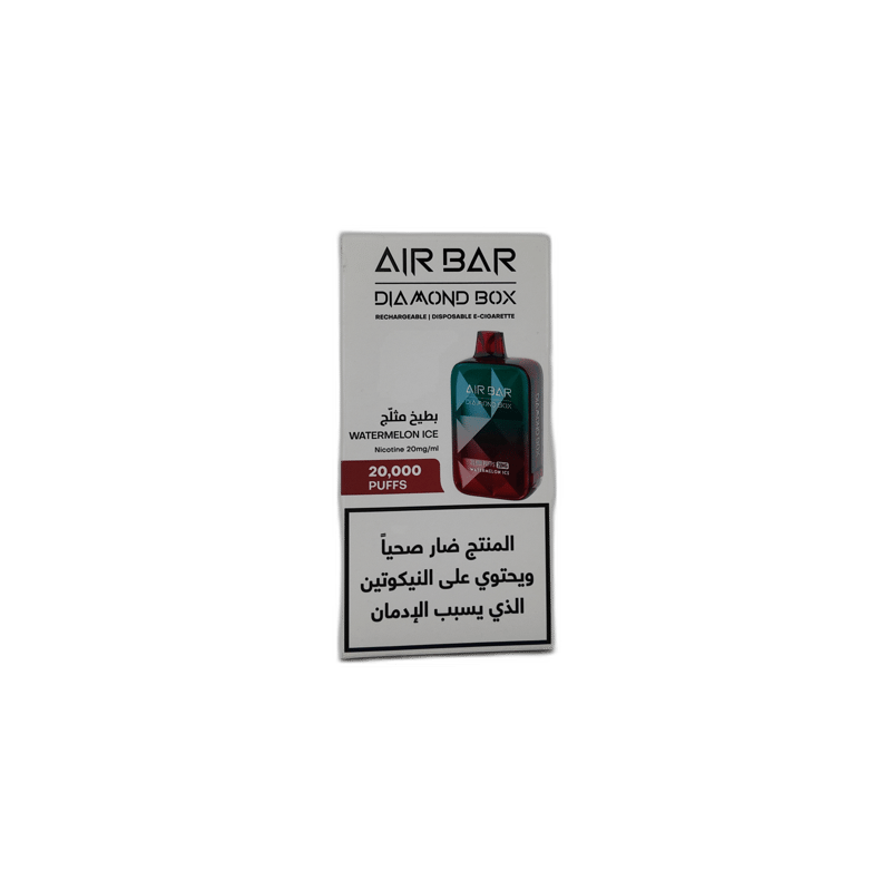 إيربار – ووترميلون ميكس