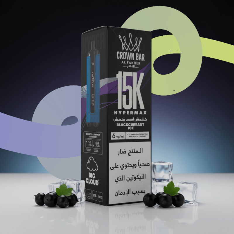 الفاخر – بلاك كارنت آيس