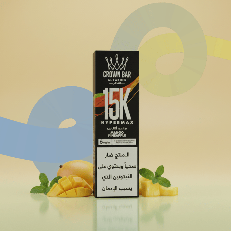 الفاخر – مانجو باينابل