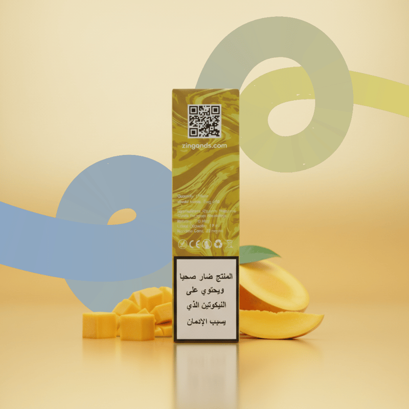 أندز زينغ – مانجو
