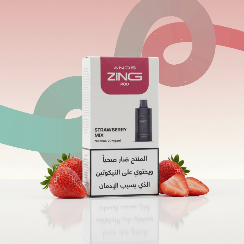 أندز زينغ – ستروبيري ميكس