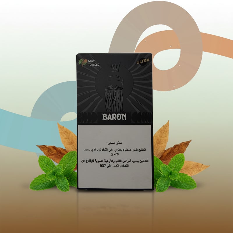 بارون – منت توباكو