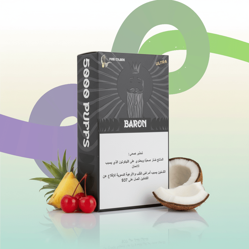 بارون – بينا كولادا