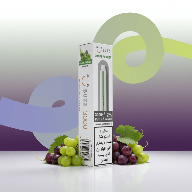 باز – غريب فاخر