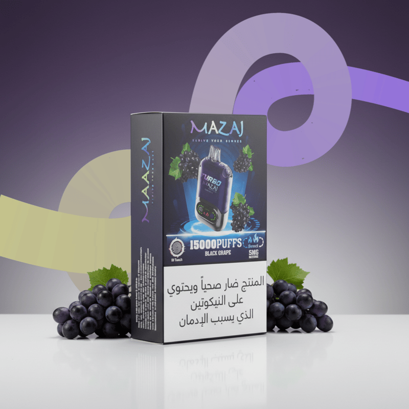 مزاج – بلاك غريب