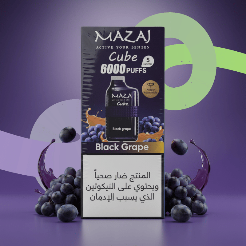 مزاج – بلاك غريب