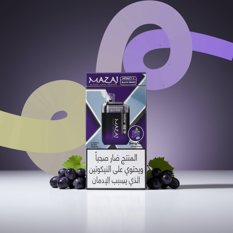 مزاج – بلاك غريب