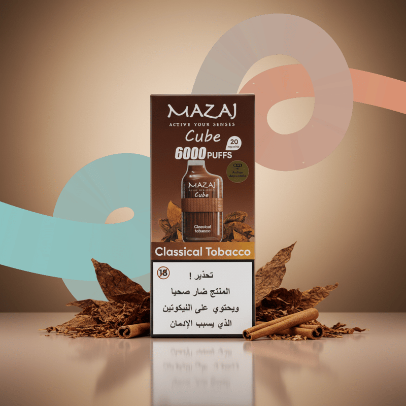 مزاج – كلاسيكال توباكو