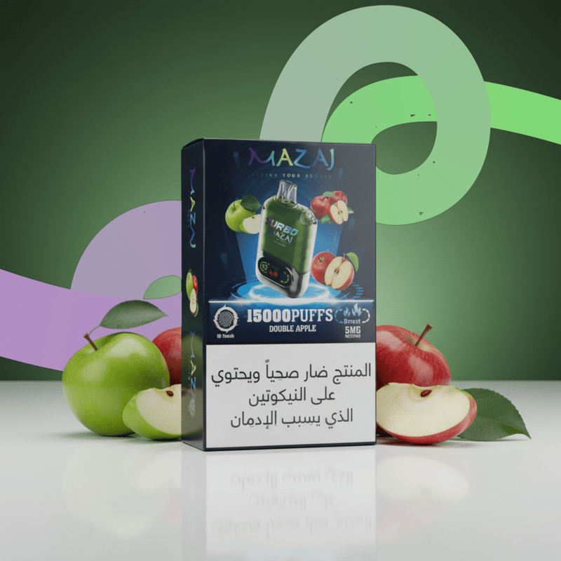 مزاج – دبل آبل شيشة