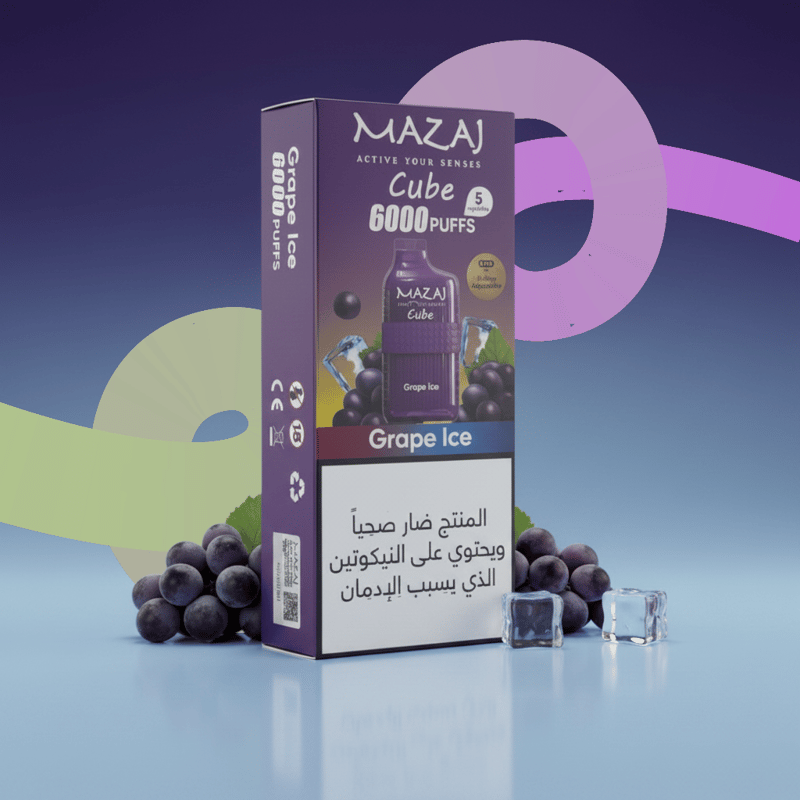 مزاج – غريب آيس