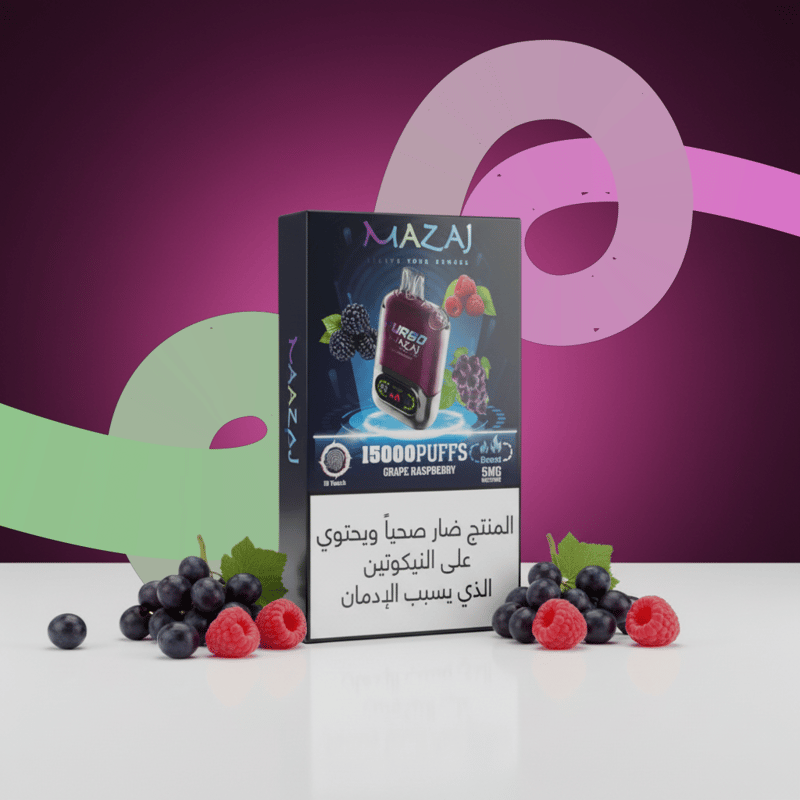 مزاج – غريب راسبيري